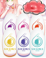 Lurevibe - Fun Masturbation Egg Men's Sex Products