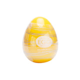Lurevibe - Rainbow Easter Egg Pocket Masturbation For Men